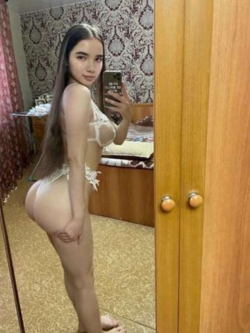 Проститутка Аврора